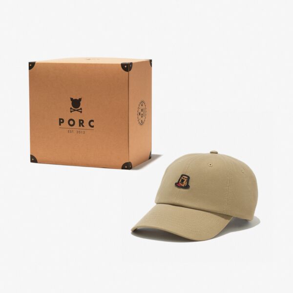 "Lunch" Brown Dad Hat