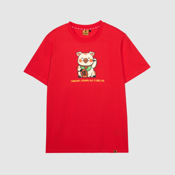 "Fortune" T-Shirt